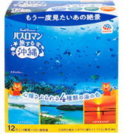 スクリーンショット 2025-02-21 194242.png