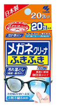 スクリーンショット 2025-03-25 203518.png